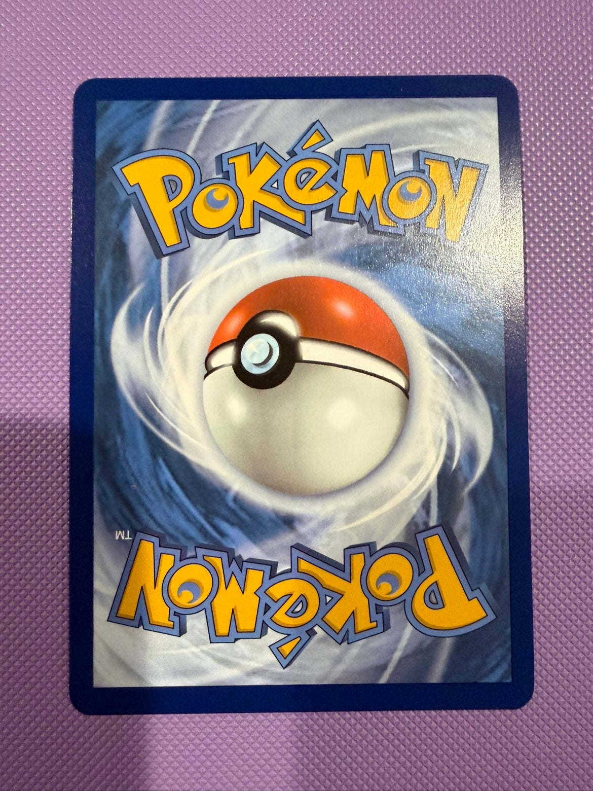 2023 Pokemon Mew En #199 Charizard ex Special Illustration Rare Near Mint